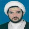 استاد حسین باقری
