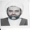 استاد سعید بروجردی 