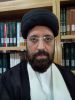استاد سید مسعود نجم الهدی 