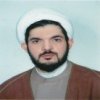 استاد محمد هادی مفتح