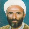 استاد نصر الله حمیدی