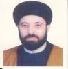 استاد سید مسعود نجم الهدی