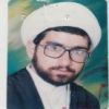 استاد مهدی دلیری