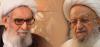 آیت الله العظمی مکارم شیرازی
