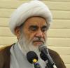 آیت الله العظمی مظاهری