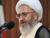 آیت‌الله العظمی سبحانی