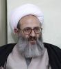 استاد محسن فقیهی