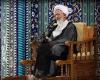 حضرت آیت‌الله جوادی آملی
