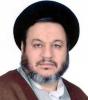 استاد حسینی قزوینی