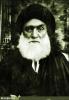 آیت الله العظمی بروجردی 