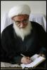 آیت الله العظمی نوری همدانی