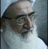 آیت‌الله العظمی نوری همدانی