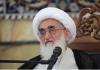 آیت‌الله العظمی نوری همدانی 