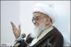 آیت الله العظمی صافی