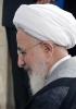 حضرت آیت الله جوادی آملی