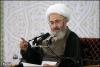 آیت الله العظمی سبحانی