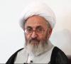 آیت الله العظمی سبحانی