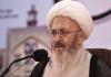 آیت الله العظمی سبحانی