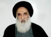آیت الله العظمی سیستانی