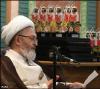 آیت‌الله العظمی سبحانی
