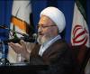 آیت‌الله العظمی سبحانی