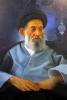 علامه عسکری