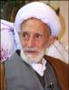 آیت الله محمدرضا آدینه وند