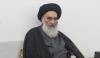 آیت الله العظمی سیستانی