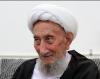 آیت الله انصاری شیرازی