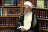 آیت الله العظمی مکارم شیرازی