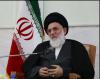 حضرت آیت الله هاشمی شاهرودی