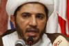 شیخ علی سلمان