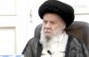 آیت الله العظمی موسوی اردبیلی