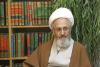 آیت الله العظمی سبحانی