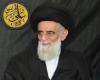 استاد میرسید محمد یثربی 