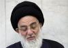حضرت آیت الله هاشمی شاهرودی
