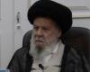 آیت‌الله العظمی اردبیلی