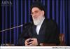 حضرت آیت الله هاشمی شاهرودی