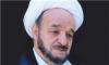 علامه محمدتقی جعفری
