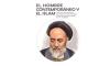 علامه طباطبایی