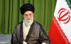 آیت الله العظمی خامنه ای