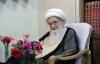 آیت الله العظمی صافی
