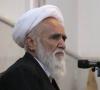 آیت الله حائری شیرازی