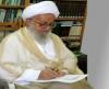 آیت الله العظمی مکارم شیرازی