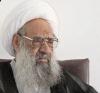 حضرت آیت‌الله ملکوتی 