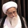 آیت الله العظمی صافی
