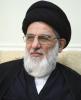حضرت آیت الله هاشمی شاهرودی